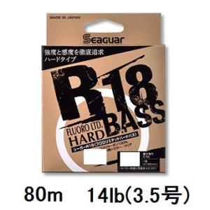 クリックポスト】シーガー(SEAGUAR) 船 シーガー 完全ふかせ 300m 6号