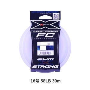 XBRAID ライン XBRAID FC ABSORBER Slim＆Strong(FC アブソーバー スリム＆ストロング) 16号 ナチュラル 30m｜sanpei-yh