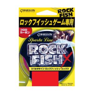 トアルソン(RAIGLON) ロックフィッシュ・X 【フロロカーボン】  100m   0.8号  3lb  蛍光ピンク｜sanpei-yh