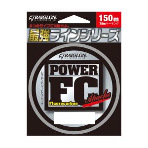 トアルソン ルアー用 レグロン パワーFCフロロ   150m    4号  20lb