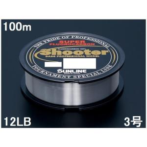 サンライン（SUNLINE） シューター（Shooter） フロロカーボン 16lb