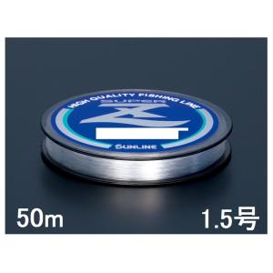 あお サンライン(SUNLINE) ナイロンライン 海平 500m単 24号 : 釣具の三平