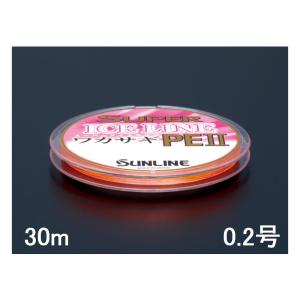 サンライン(SUNLINE) PEライン ソルティメイト PEエギULT HS8 180m単