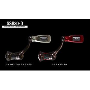 ティクト　SRAM utr-58t-one-tor TICT SRAM Ultimate tune UTR-58T-one-TOR Swingman | eBay