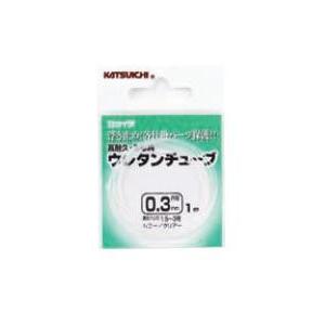 ゆう カツイチ(KATSUICHI) 渓流 ウレタンチューブ T-1 (内径 0.3) : 釣具の