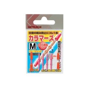 カツイチ(KATSUICHI) パーツ カラマーズ グロー (サイズ L) : 釣具の