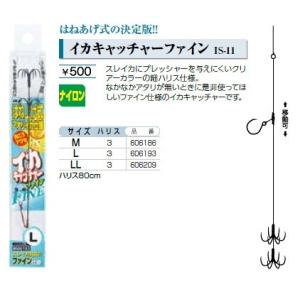 カツイチ(KATSUICHI) アオリイカ仕掛け イカキャッチャーRED IS