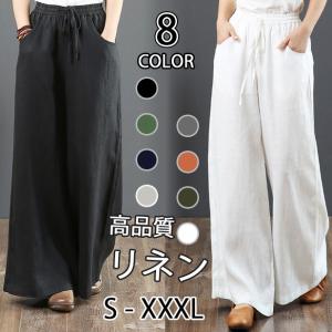 リネンパンツ ガウチョ ワイドパンツ  レディース ボトムス ロング丈 ハイウェスト  女性用 夏物 ゆったり 綿麻リネン 薄手 春夏 無地 ゆったりgdgg-3003