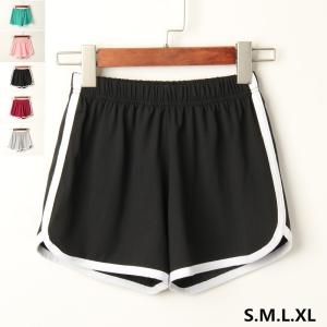 ショートパンツ レディース 短パン カラーパン  サイドライン