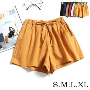 2枚目は650円に ショートパンツ レディース 短パン