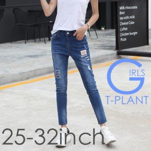 レディースジーパン 本格デニム ジーンズ スキニー 九分丈パンツ 美脚 ストレッチ 着痩せ スキニージーパン スリムパンツ 美尻 ダメージGDWM-720869