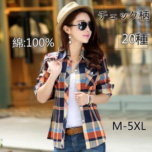 シャツ レディース 長袖 オックス チェック柄 ビジネス