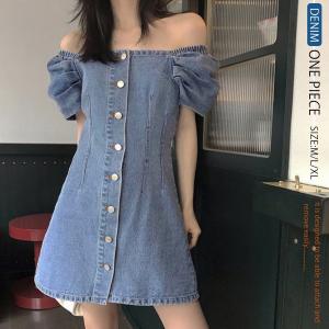 デニムワンピース肩出し レディースファッション の商品一覧 ファッション 通販 Yahoo ショッピング