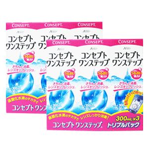 エイエムオー・ジャパン コンセプト ワンステップ トリプルパック（300ml×3本）×2箱 コンセプト ソフトコンタクト洗浄保存液類の商品画像