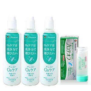 メニコン O2ケア＆プロテオフセット（O2ケア120ml×3本＆プロテオフ×1本