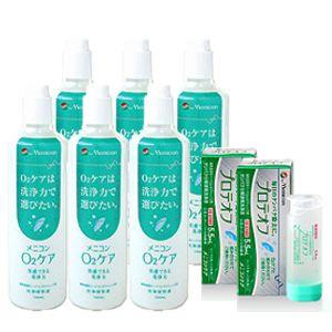 メニコン　『O2ケア＆プロテオフセット』×2　（O2ケア120ml×6本＆プロテオフ×2本）　（洗浄 保存液）　（酵素洗浄剤入）　【ハードコンタクトレンズケア】