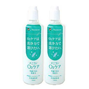 メニコン O2ケア アミノソラ ハードレンズ用洗浄・保存液 120ml
