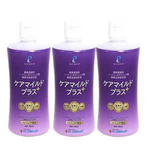 純正アダプター付 サンコンタクトレンズ ケアマイルドモイスチャー 保存液 洗浄液 新品未使用 一部の地域送料無料 その他 Rspg Spectrum Eu