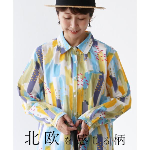 人気商品 北欧を感じる柄トップス  sanpo レディースファッション カジュアル ナチュラルシャツ...