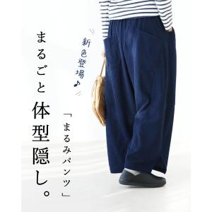 魔法のまるみパンツ  sanpo b12434pr レディース ファッション