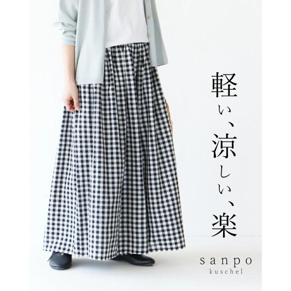 Sから４L対応 軽い、涼しい、楽  パンツ sanpo b12617od レディース ファッション ...