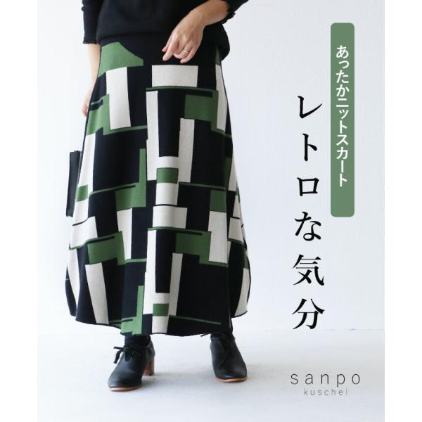 Sから４L対応 レトロな気分 スカート sanpo レディース ファッション ナチュラル ボトムス ...