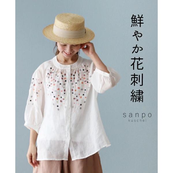 半袖 鮮やか花刺繍ブラウス b13470ps sanpo リネン シアー ブラウス トップス  ホワ...