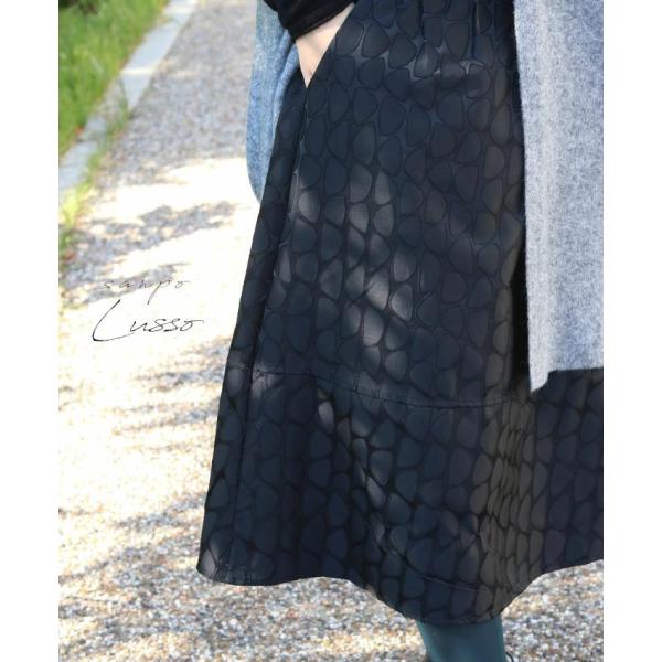 新作 織り上品スカート スカート 体型カバー Luss sanpo b13651ps ボトムス ウエ...