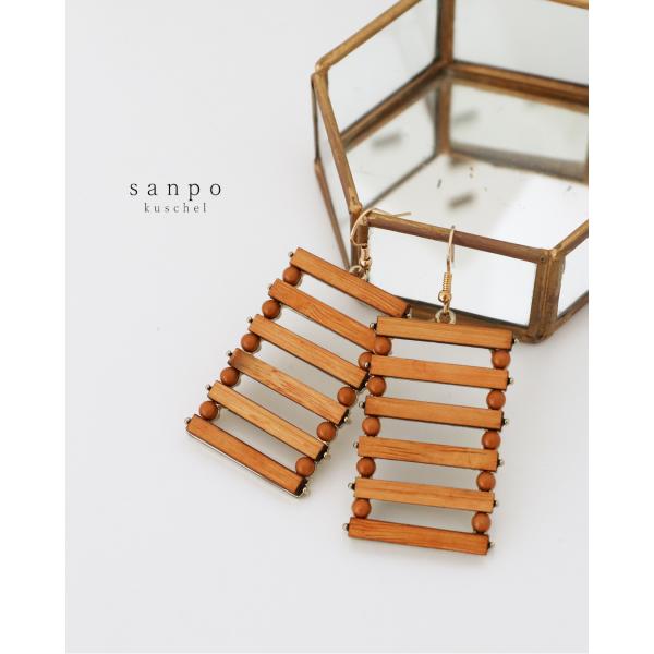 木のピアス アクセサリー 雑貨 ピアス 木調 アクセ 茶色 可愛い  かわいい 個性的 レディース ...