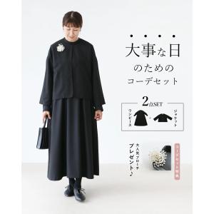 ブラックフォーマル 3点セット sanpo bm00151 レディースファッション ブラック 黒 綺麗め 卒業式 結婚式 入学式 式服