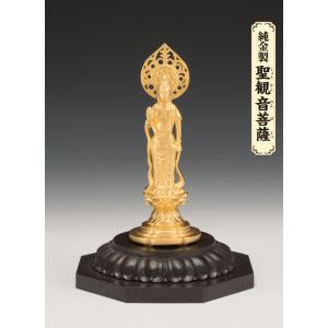 SG-1021 純金製 聖観音菩薩像 立像(小)の詳細画像4