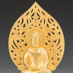 SG-1017 純金製 阿弥陀如来像 座像(中)の詳細画像1