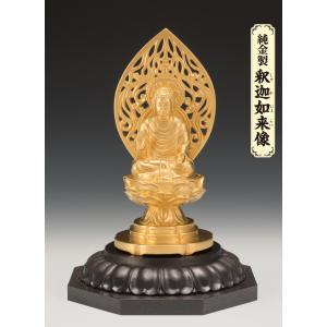 SG-1010 純金製 釈迦如来像(大)の詳細画像5