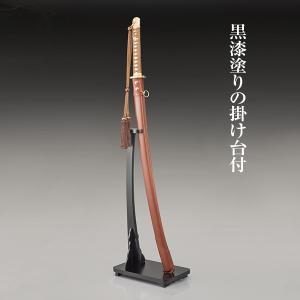 尾形刀剣 軍刀 大日本帝国 海軍 士官短剣 剣帯セット GN-16/S