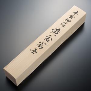 A-6617 掛軸「本金押箔黄金富士」 画 奥田久志の詳細画像1