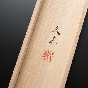 A-6617 掛軸「本金押箔黄金富士」 画 奥田久志の詳細画像3