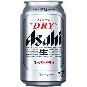 スーパードライ 送料無料 ビール アサヒ 樽詰め 10L 業務用 生樽 1本