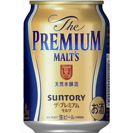 送料無料 サントリー ザ・プレミアムモルツ 250ml  24本入り  【お取り寄せ商品】