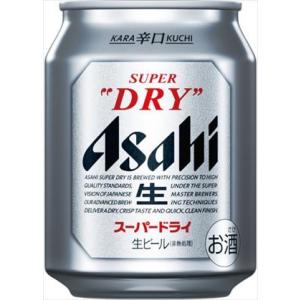 スーパードライ 送料無料 ビール アサヒ 樽詰め 19L 業務用 生樽 1本