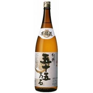 送料無料 辛口 紀州五十五万石 本醸造1.8L和歌山県/世界一統