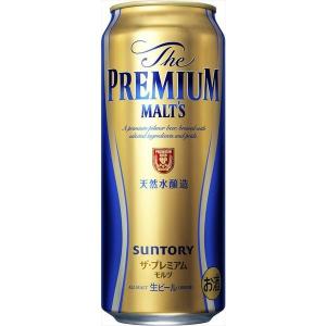 サントリー ザ プレミアムモルツ500ml 24本入り