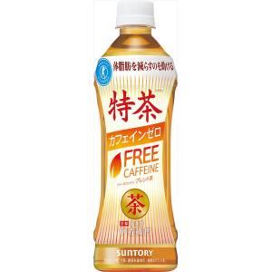 送料無料 サントリー 伊右衛門 特茶カフェインゼロ PET 500ml24本入り【お取り寄せ商品】