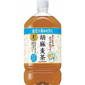 送料無料 サントリー 胡麻麦茶 PET 1050ml 12本入り  特保 トクホ【お取り寄せ商品】｜sanpoppo