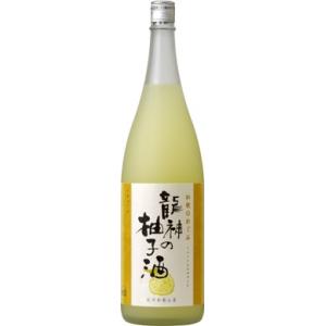 送料無料 紀州でうまれた和リキュール和歌のめぐみ「龍神の柚子酒」 1800ml