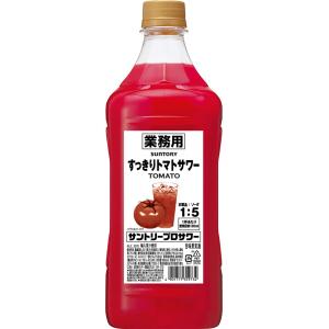 送料無料！ サントリー　プロサワーすっきりトマトサワーコンク　業務用 1.8Lペット　プロサワー【6本入り１ケース】