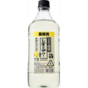 チューハイ 送料無料 サントリー こだわり酒場のレモンサワーの素コンク 1.8Lペット 業務用 【6本入り 1ケース】｜sanpoppo