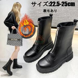 女性 スーツ ブーツ レディースファッション の商品一覧 ファッション 通販 Yahoo ショッピング