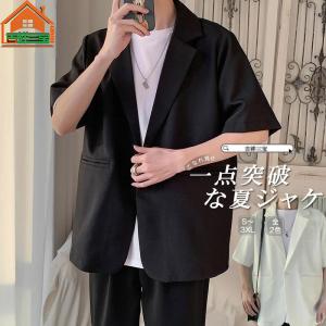 韓国 ファッション メンズ 夏 メンズワイシャツ の商品一覧 ファッション 通販 Yahoo ショッピング