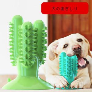 簡単入れ歯 犬用おもちゃ の商品一覧 犬用品 ペット用品 生き物 通販 Yahoo ショッピング