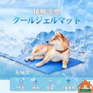 吉祥三宝 ペット用品 Yahoo ショッピング